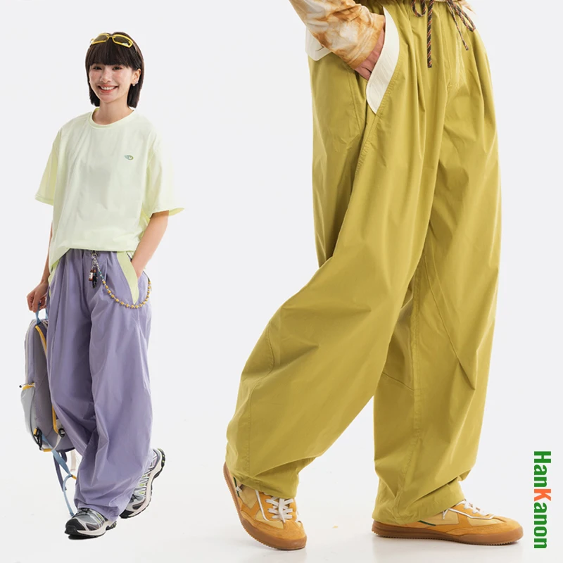 Unisex Water-Repellent Wide-Leg Machete Pants – Breathable Quick-Dry Colorblock Outdoor Hiking Trousers