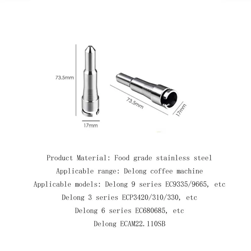 Suitable for Delong Eco310/ec685/9335 coffee machine steam head nozzle milk foam pipe Delong steam nozzle rod accessories