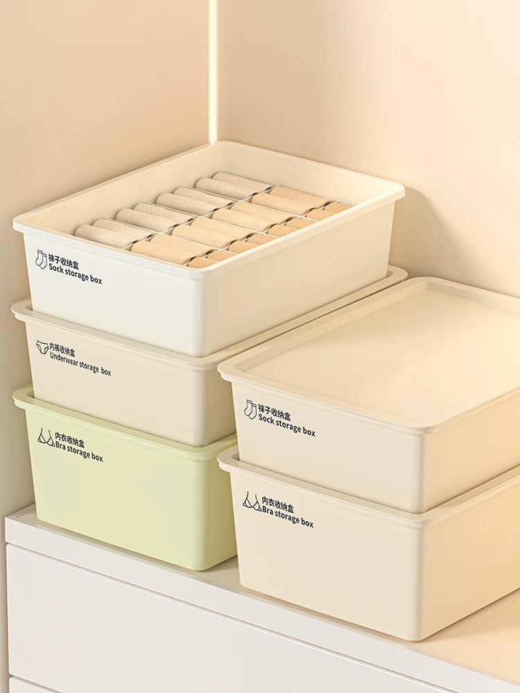 

Underwear storage box, household socks derwear sorting box, close-fitting clothing, pants and shorts three-in-one