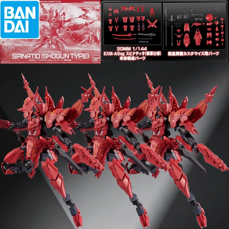 New Product Original Bandai 30MM 1/144 EXM-A9sg Spinatio Shogun Type Anime Action Figure Assemble Model Toy Collection Gift