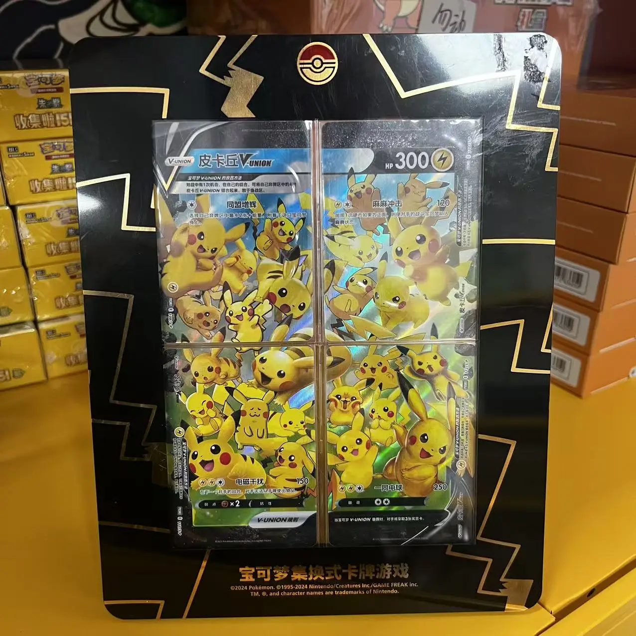 Original Pokemon TCG Card Quartet Coupling V-Union Gift Box Set - Pikachu Mew-Two - 100% Authentic Collectible Trading Cards - view 6