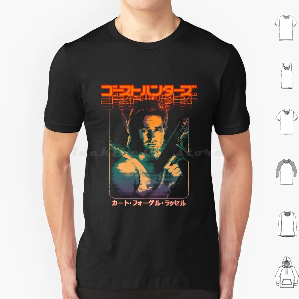 Big Trouble In Little : Jack Burton T Shirt Cotton Men Women DIY Print 80s 80s Movies Action Aesthetic Big Trouble In Little
