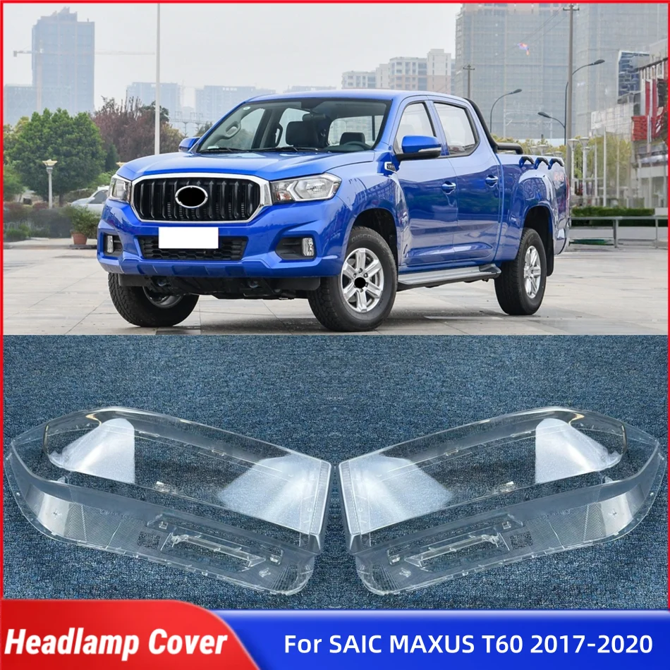 

Для SAIC MAXUS T60 2017 2018 2019 2020 автомобильные гаджеты, абажур, крышка фары, передняя фара автомобиля, крышка объектива, корпус