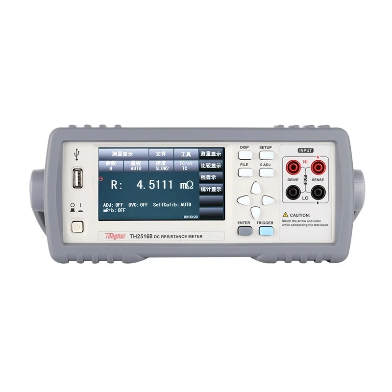 Tonghui TH2516B DC Resistance Test Equipment with Data Save Function Millioh Measurement