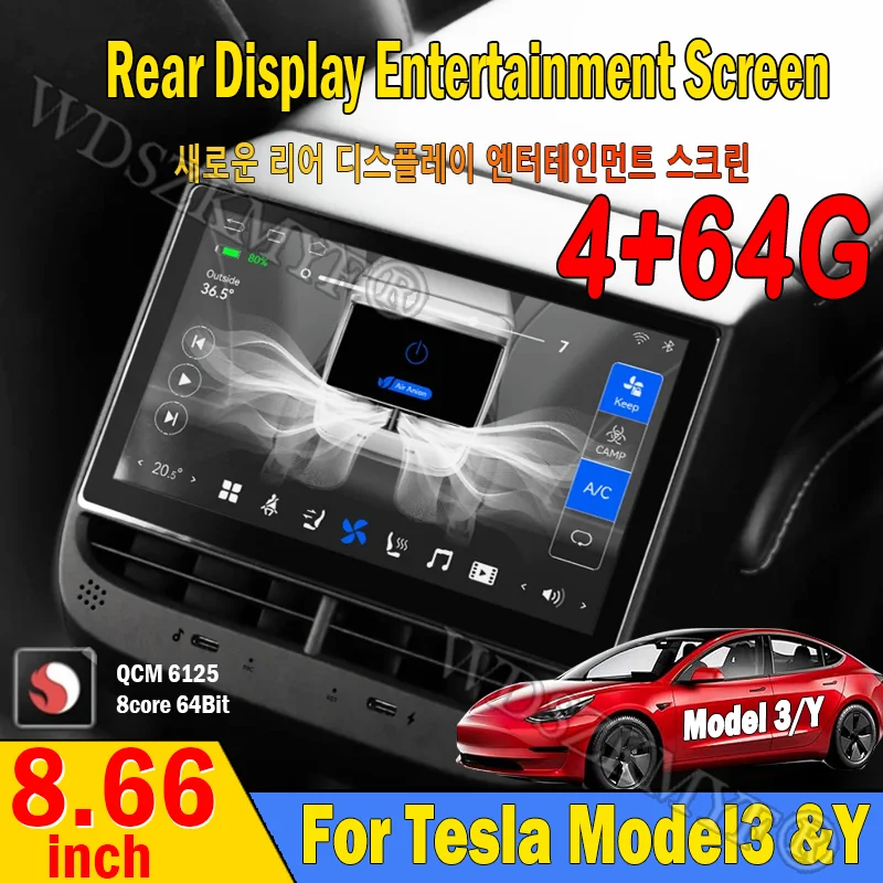 

New Style 8.66 Inches Rear Display for Tesla Model Y 3 Android 13 WIFI Entertainment Screen 4G+64G Wireles Carplay Andriod Auto