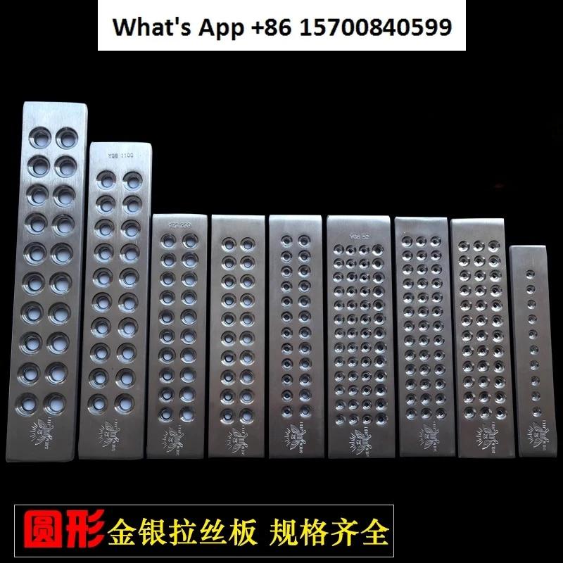 4 Rows round Hole Wire Drawing Board Gold Processing Equipment round Wire Drawbench Metalworking Tools for Craftsmen