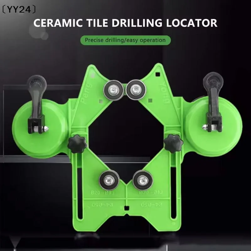 

〔YY24〕4-83mm Glass Tile Opening Locator Suction Cup Marble Punch Drill Guide Drill Adjustable Guide Hole Locator