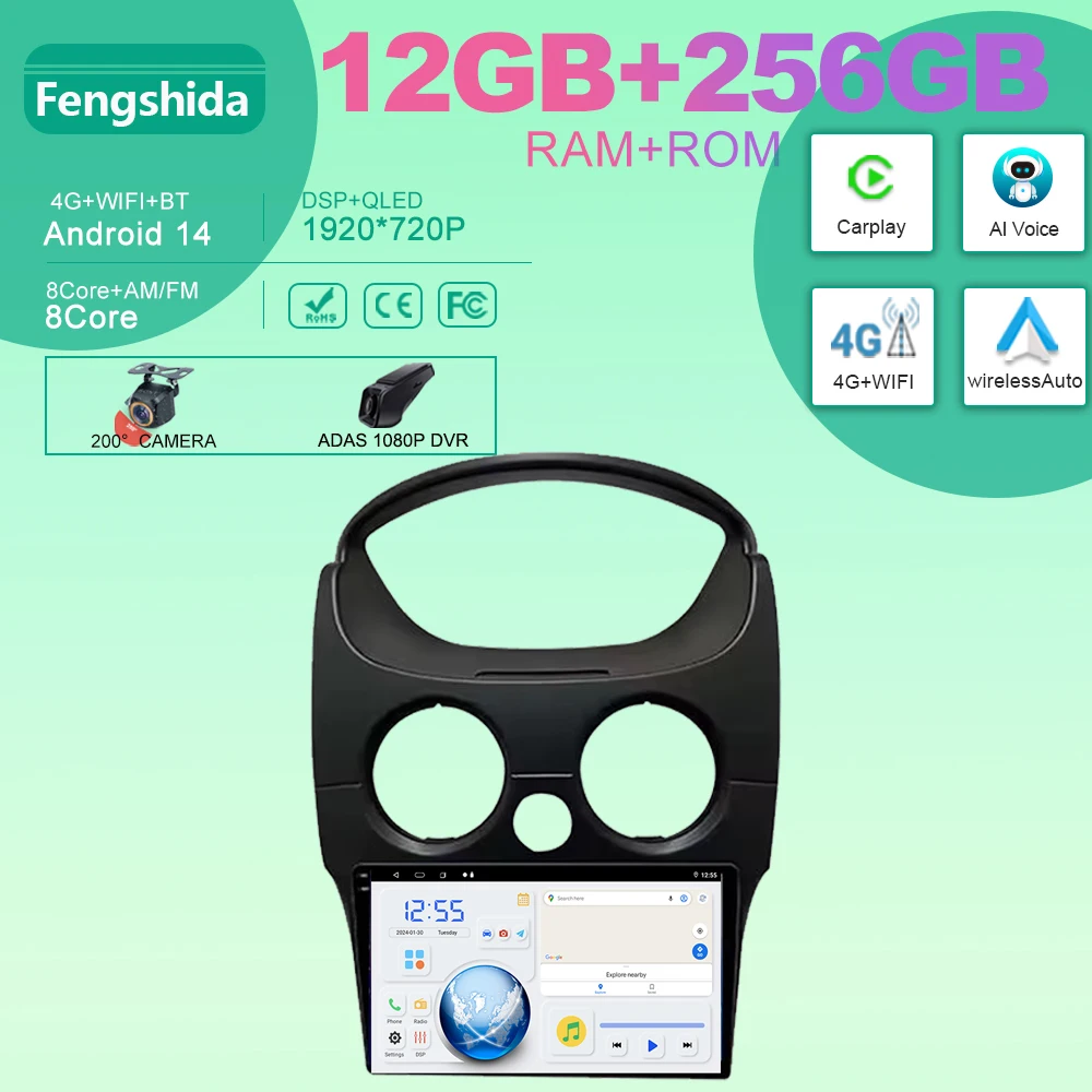 

For Chevrolet Spark Matiz LT 2010-2017 Multimedia Video Player Stereo Navigation GPS Car Radio 4G WIFI BT No 2din touch screen