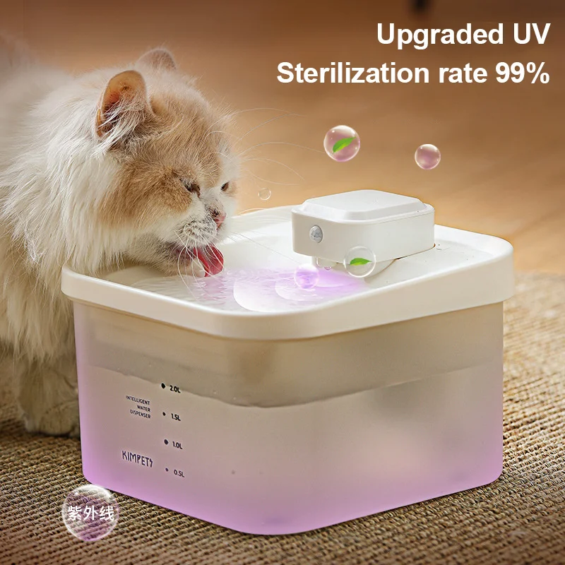 

Kimpets Cat Automatic Water Dispenser For Dog Water Feeder Circulating Filtration Ultraviolet Sterilization USB Water Dispenser