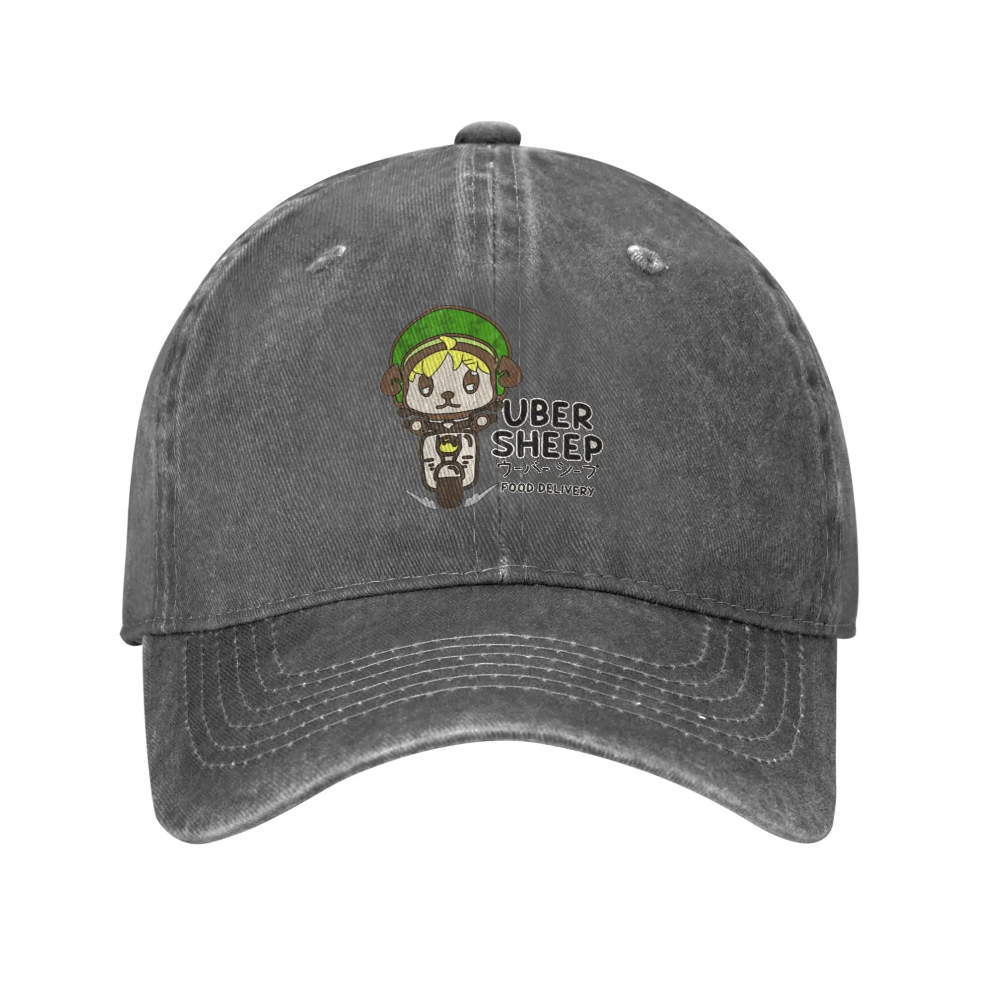 Fashion Watame Food Delivery Logo baseball cap  Prevents Head Tightness Caps Men