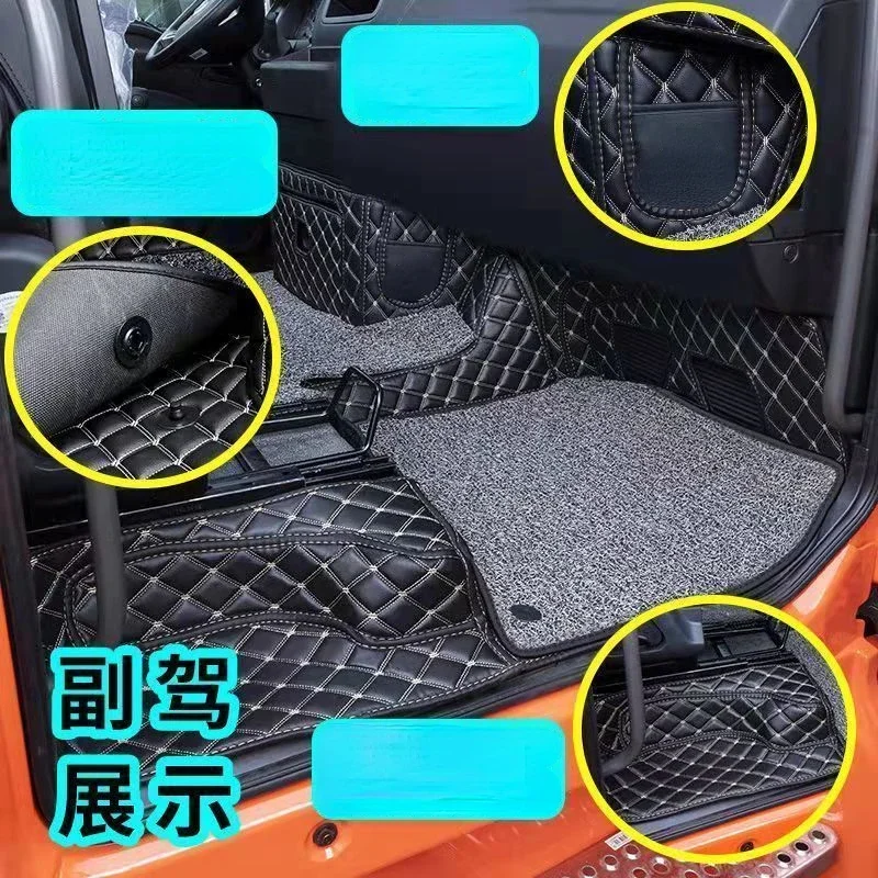 Floor Mats For SITRAK C7h 2024 MAX Tractor truck Full Surrounding Interior Decoration Modified Vehicle Supplies