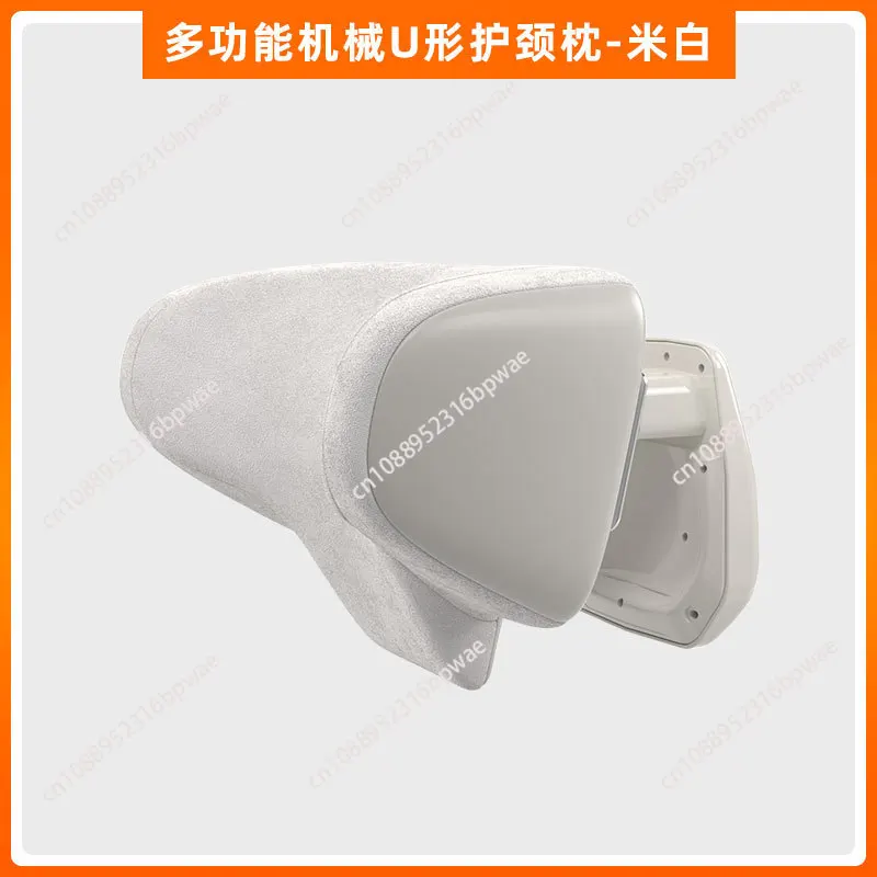 Applicable to polar krypton 001 mechanical headrest adjustable U-shaped memory cotton