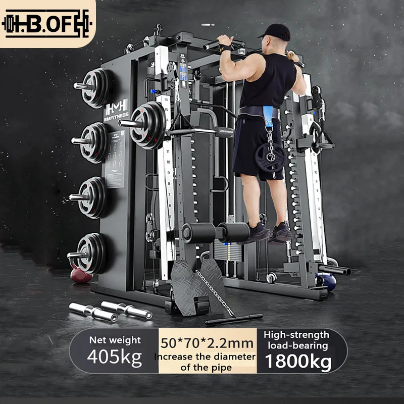Commercial Gantry Smith Machine Comprehensive Training Equipment Household Multifunctional Squat Frame Combination