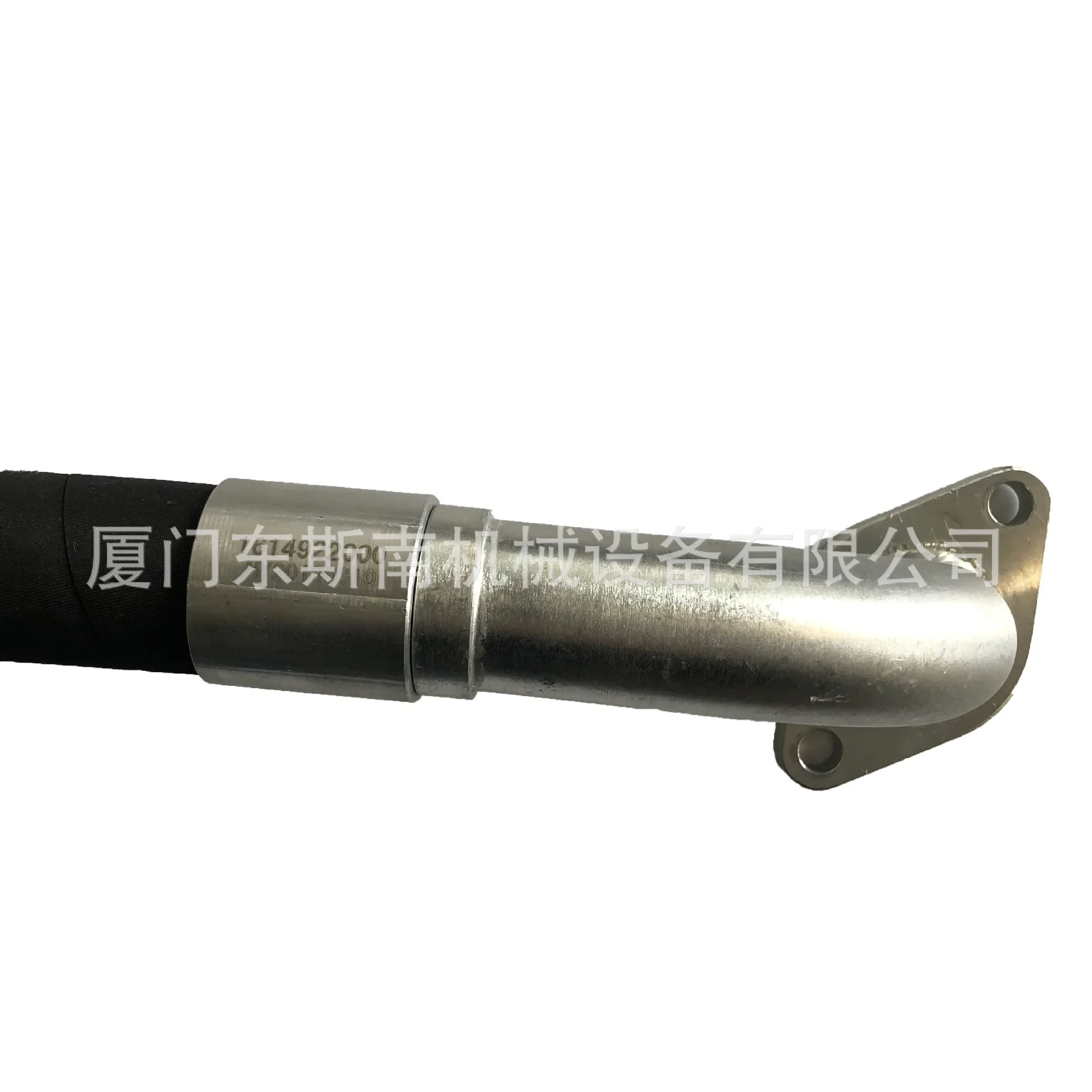 54385711 Intake Pipe Assembly Screw Compressor Hose Assembly Tools  Voopoo