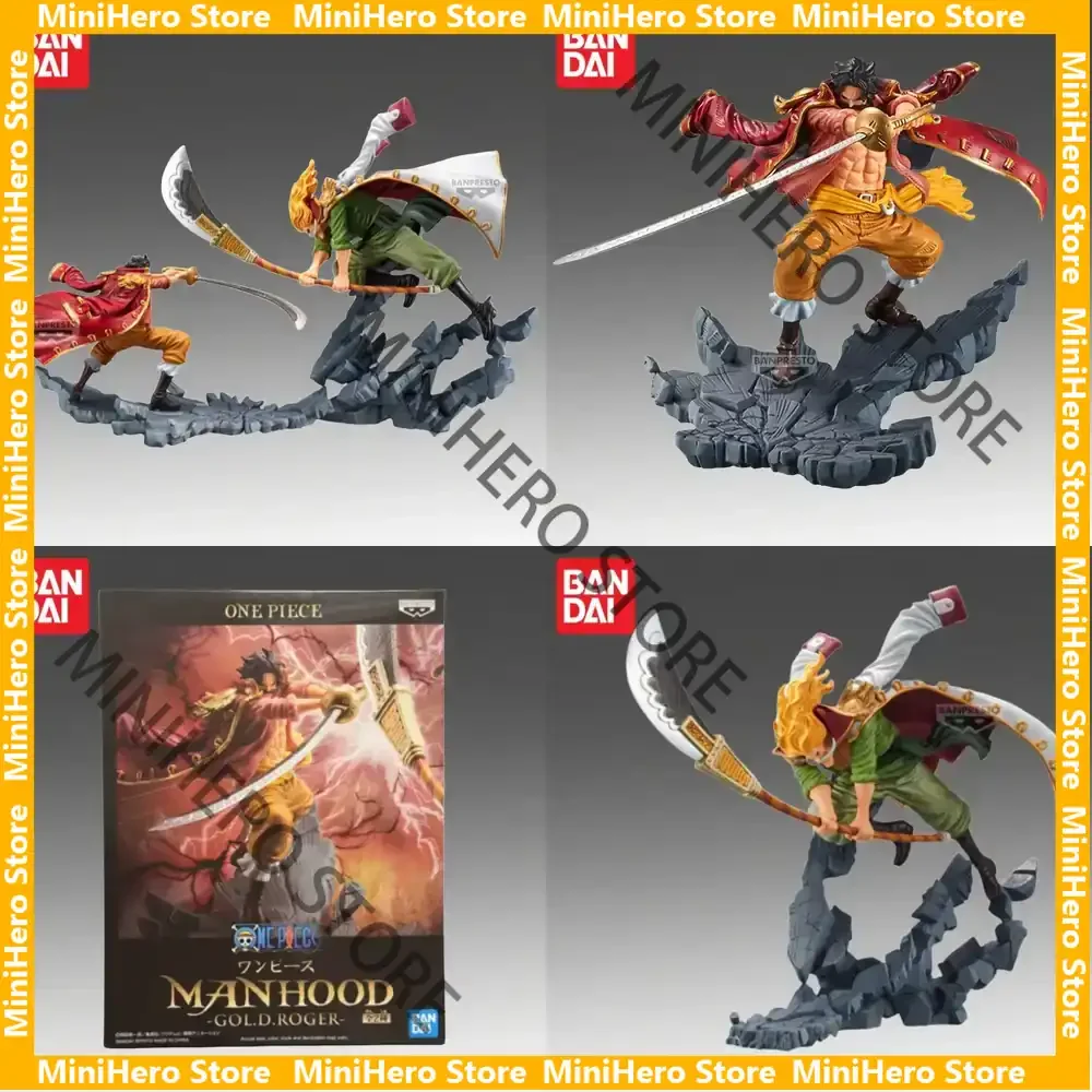 

In Stock Bandai Original One Piece Gol D Roger Whitebeard Action Figure PVC 1/8 Display Collectible