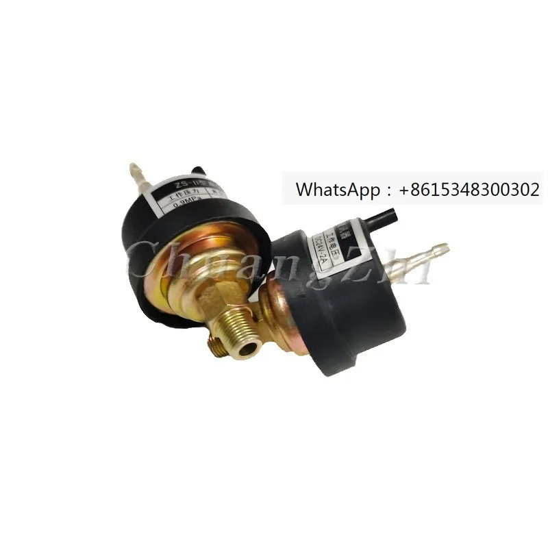 New 2205462100 Vacuum Pressure Transmitter Sensor for Liutech Industrial Air Compressor Parts for Manufacturing Plants