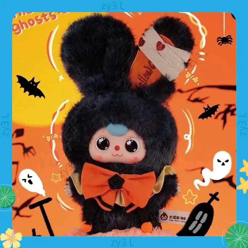 

Новый Baby Three Halloween Castle Adventure Series Виниловая коробочка для лица Lind Модные игрушки Милые куклы Подвески Хэллоуин Детский подарок