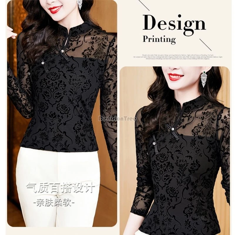 2024 chinese improved black gauze cheongsam top women long sleeve autumn new fashion base shirt retro disc buckle lace top b173