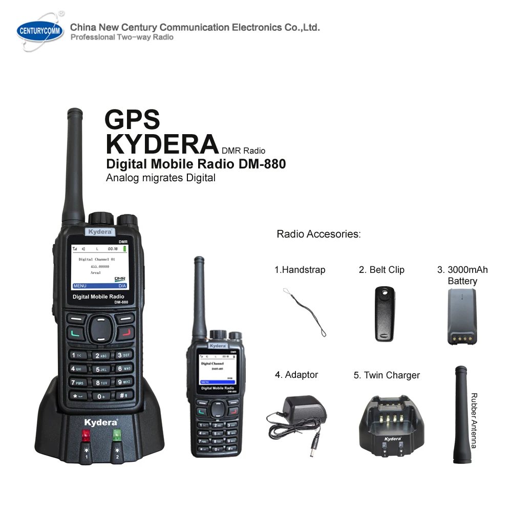 GPS 안전 풀 파워 디지털 DMR 욕실 라디오, GPS Kydera DM-880, DMR 리피터 포함