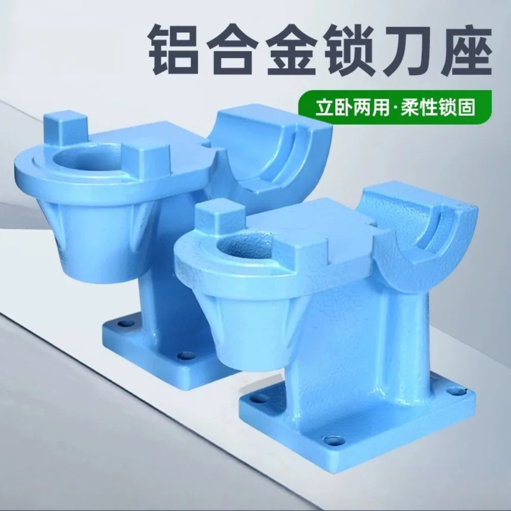 BT30 BT40 aluminum alloy machining center tool holder removal tool vertical and horizontal tool remover