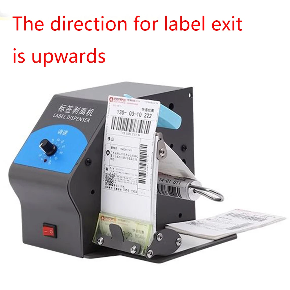 Imagem -03 - Digital Automatic Label Dispenser Máquina Express Waybill Etiqueta Stripper Separando Etiqueta 110v 220v