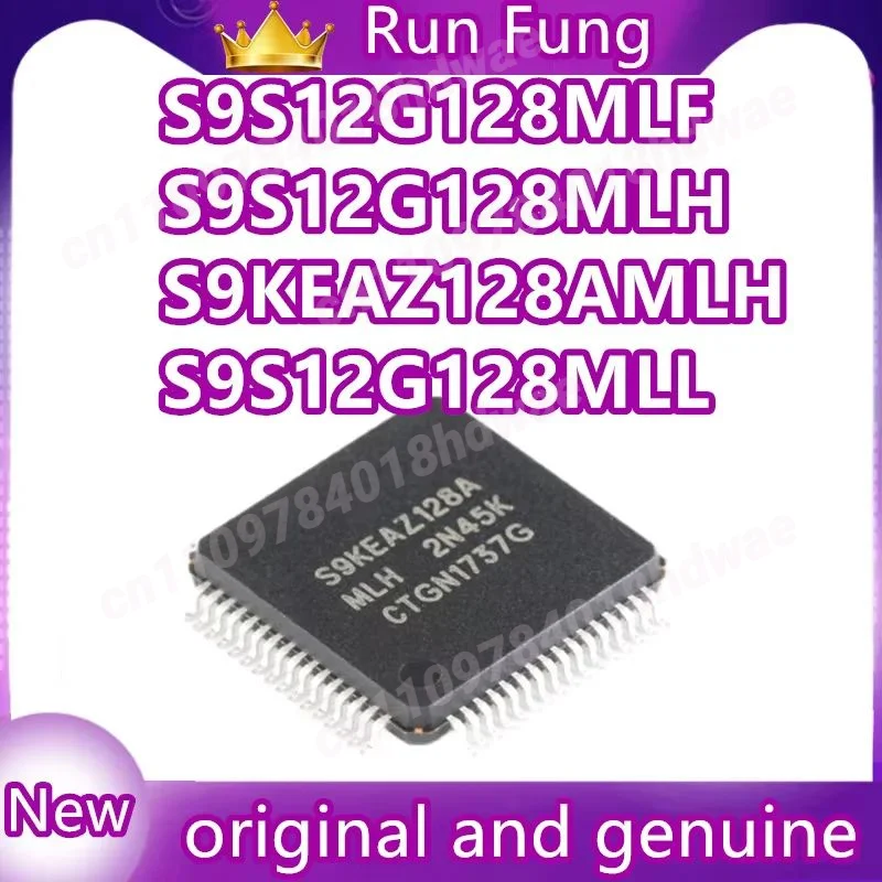 S9S12G128MLL S9S12G128MLH S9S12G128MLF S9KEAZ128AMLH Original and authentic Ceramic shell 1PCS/LOT