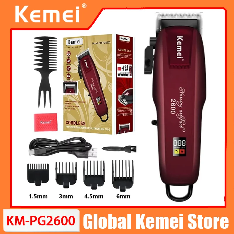Máquina de cortar cabelo ajustável KM-PG2600, aparador de cabelo profissional para barbeiro, máquina elétrica de corte de cabelo e barba recarregável para homens