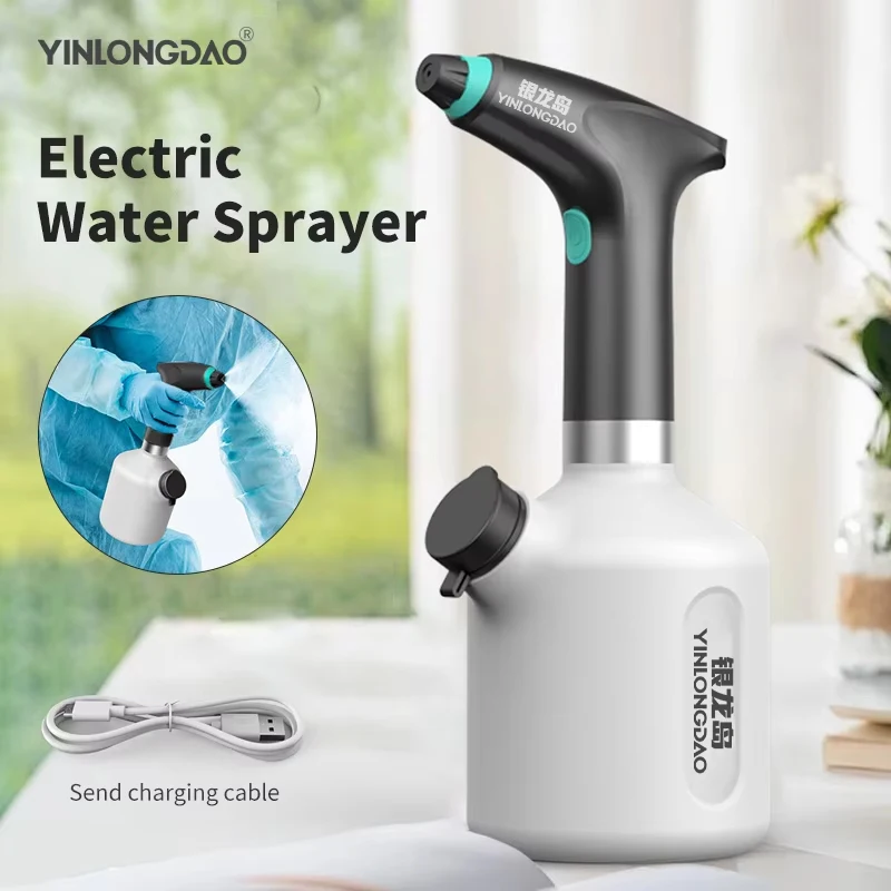 

Electric Plant Spray Bottle Automatic Watering Fogger USB Electric Sanitizing Sprayer Hand Watering Machine Plants Garden Tool