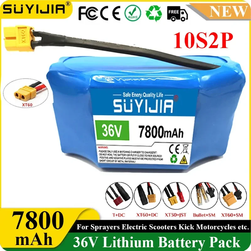 

New 10S2P18650 36V 7800mah Brand New Li-ion Rechargeable Battery Pack for Scooter Balance Two Wheeler Smart Scooter Battery