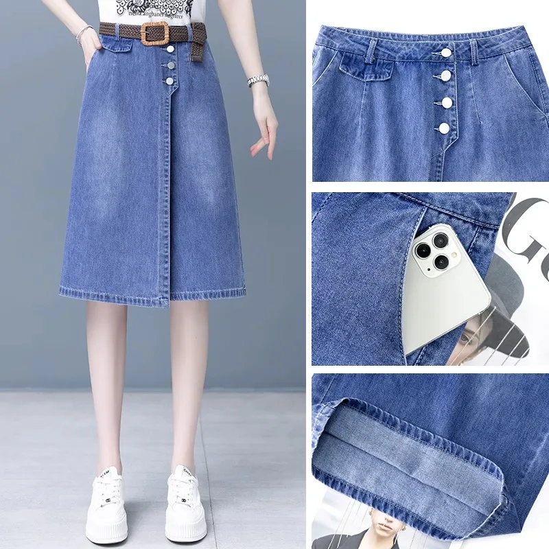 High Waist Loose Fit Seven-Foot Jeans Women's Summer New Sle Slimming Thin Wide Leg Midi Skirt Pants Cool Sensation