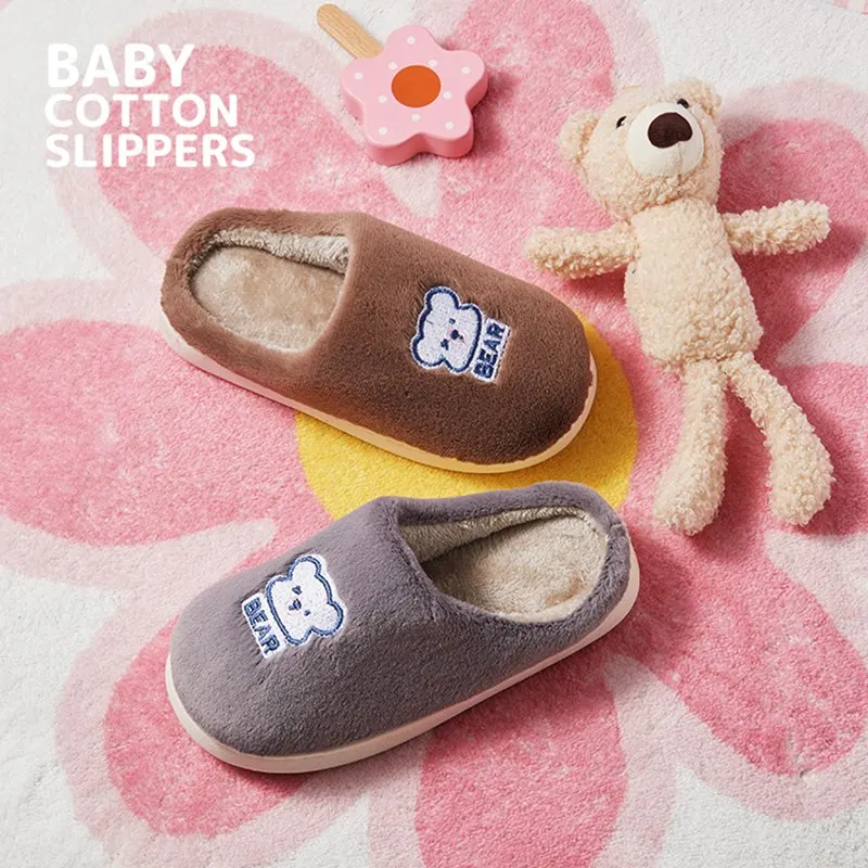 New Autumn Winter Children Warm Slippers For Girls Boys Cute Bear Pattern Kids Bedroom Anti-slip Cotton Floor Shoes