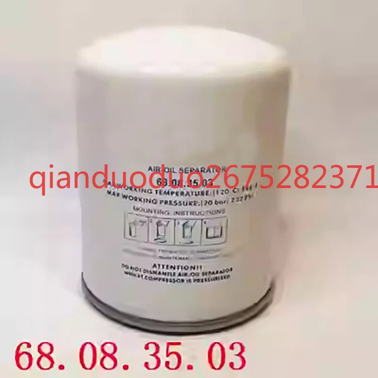 

1PC New 68.08.35.03 68.08.35.04 Oil Separator Filter For Air Compressor