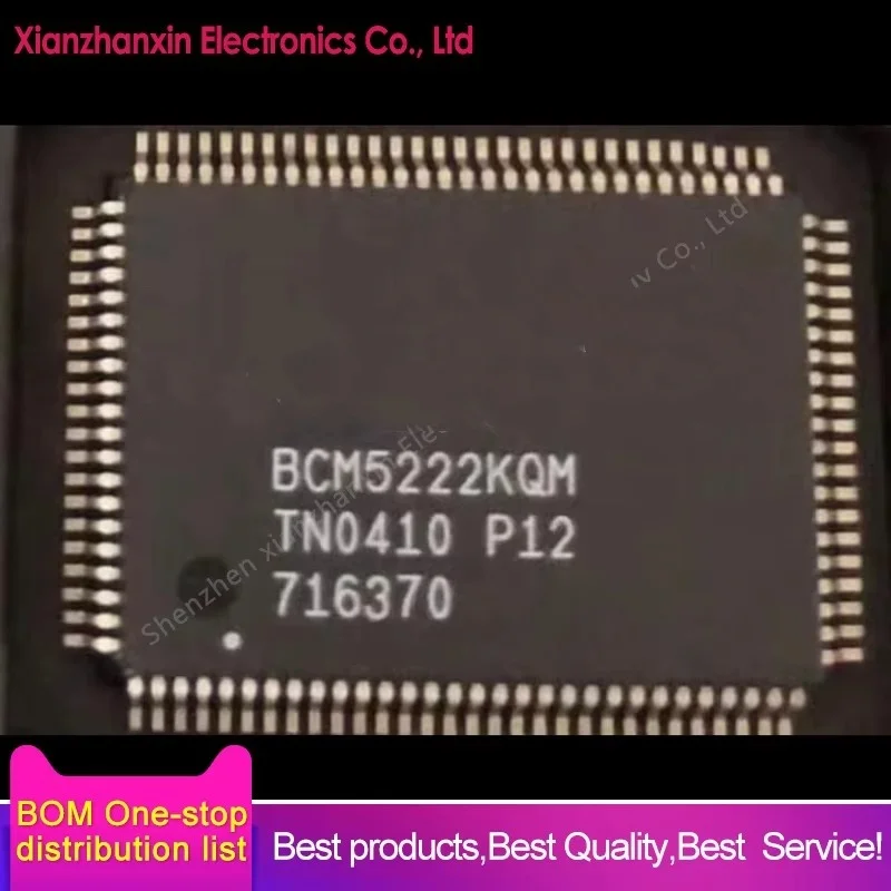 1PCS/LOT BCM5222KQMG BCM5222KQM BCM5222 QFP100 Network controller processor chip