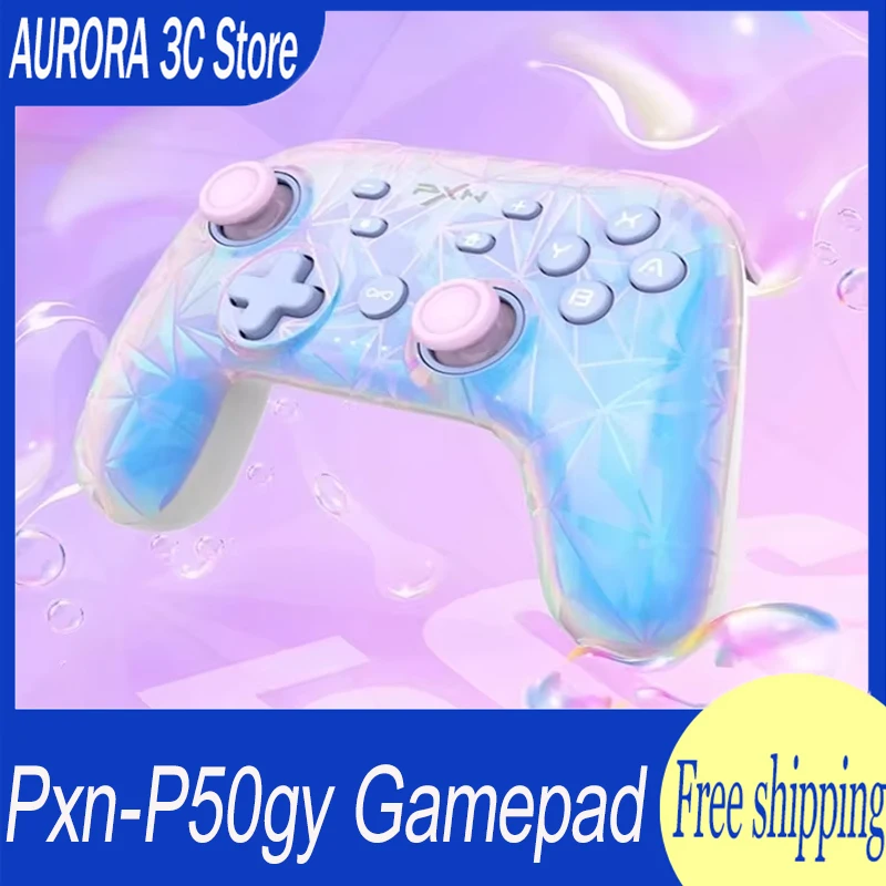 Pxn-P50gy Gamepad The Third Generation Hd Hall Rocker Wireless Bluetooth Switch Pro Pink Gamepad Custom Phone/Pc Game Accessory