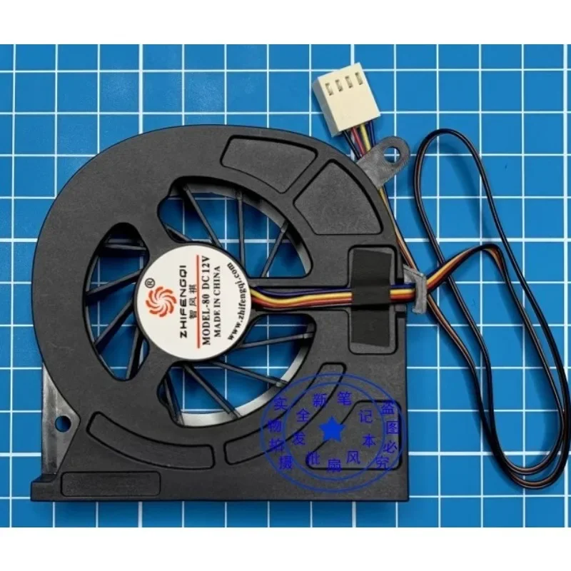 New CPU Cooling Fan for FMB08017H12M-G FMB08017H12M-D All-in-one Fan