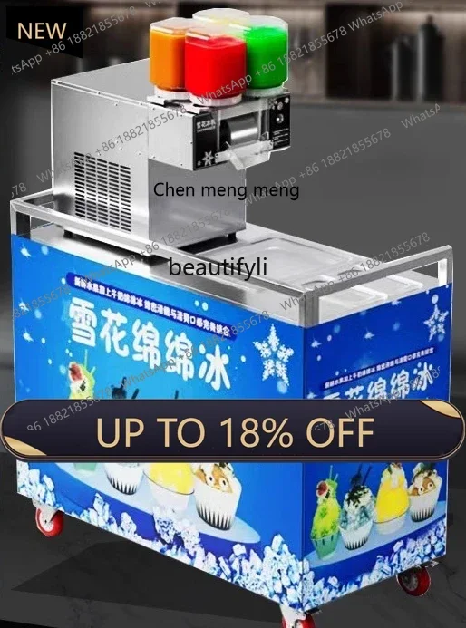 

Z189 AA Snowflake ice machine stall commercial fully automatic summer, cotton ice, shaver ice machine, commercial smoothie machi