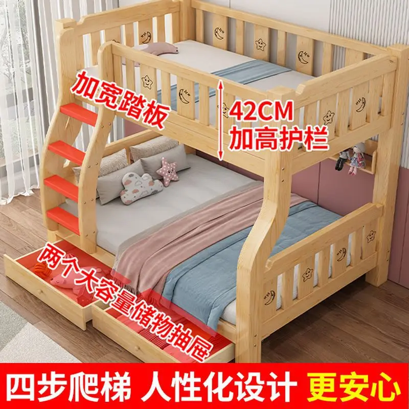 Tutto in legno massello, letto su e giù, bambini, scala, doppio strato, audace e spessore, alto e basso, camera da letto.