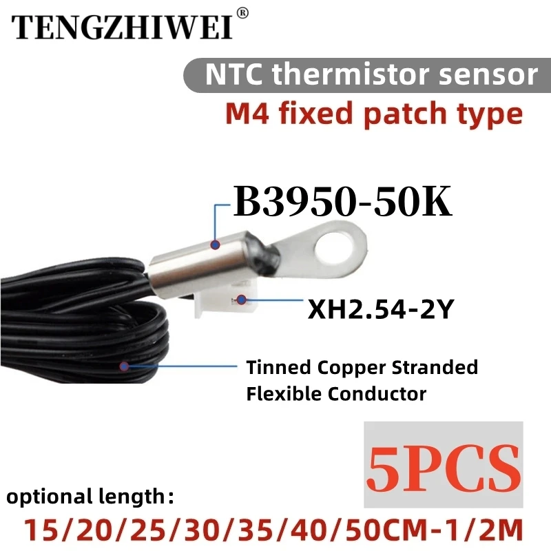 5PCS M4 surface fixed temperature probe NTC-50K B3950 thermistor negative temperature coefficient probe 13/20/25/30/35/40/50CM