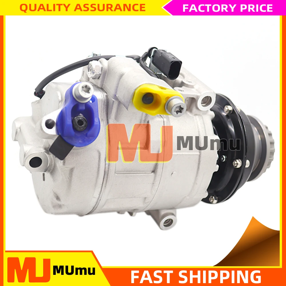 7SEU17C 7SE17C Air Conditioning AC Compressor For Audi VW Transporter Touareg 2.5 R5 3.0 5.0 3D0820805B 7H0820805 H 7H0820805G