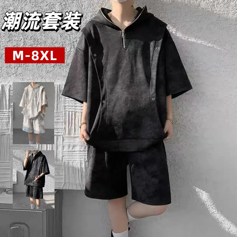 Men's Short Sleeve Shorts Two Piece Set 2025 Summer New Tie Dye Color Block Set Versatile Plus Size Half Zip Two Piece Outfit