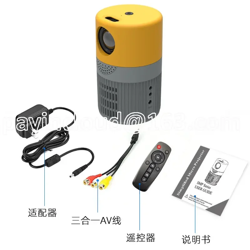 

Cross Border Factory New Product YT400 Home HD Projector Mini Mini Portable Mobile Projector