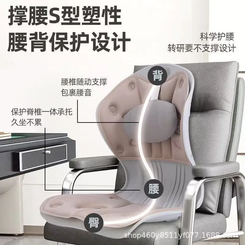 Ergonomic One Piece Lumbar Support Seat Cushion for Office Chairs, Memory Foam Waist and Back Pad with Breathable Air Channel