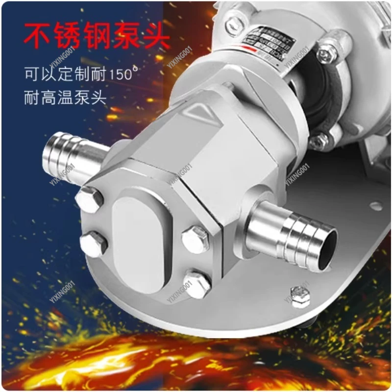 Industrial Safety Oil Transfer Pump Explosion Resistant Stainless Steel Electric Pump
