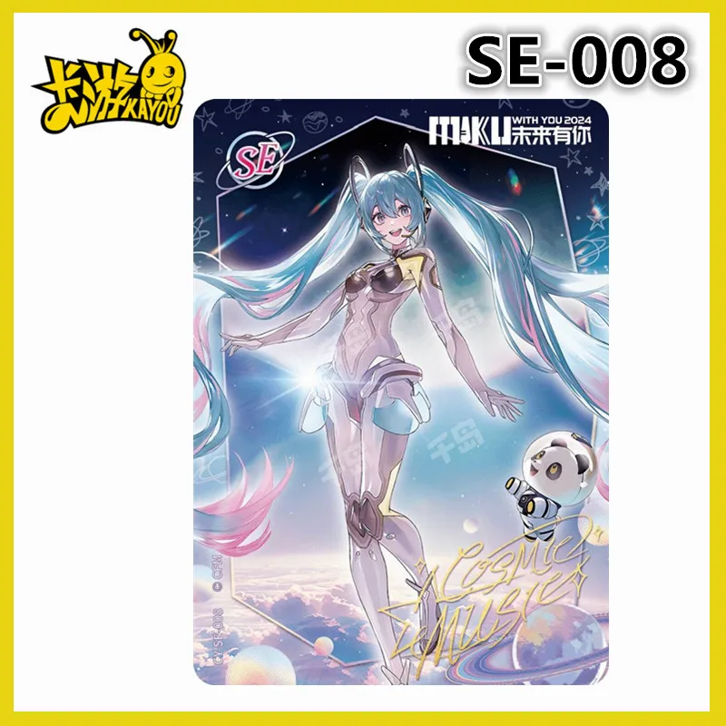 KAYOU Hatsune Miku Card, Future with You, Series 3 Concert, SE SP LR UR SSR HR  Dynamic Music, Anime, Collection Card, Toy Gift