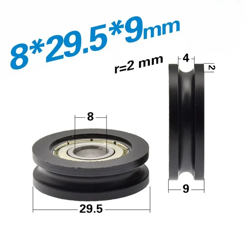 

U groove Plastic coated bearing 608ZZ 8*29.5*9mm POM roller concave wheel nylon pulley bore size 4mm diameter 29.5mm