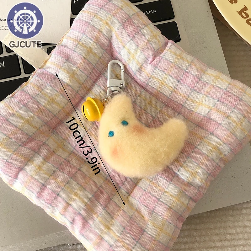 سلسلة مفاتيح قمر قطيفة ساحرة، مثالية لحقيبة ظهر الأطفال أو ديكور السيارة، فكرة هدية رائعة.