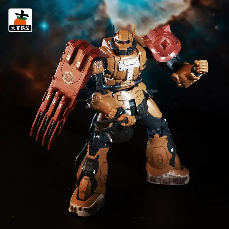 Hg 1/144 Rfv Zaku I…