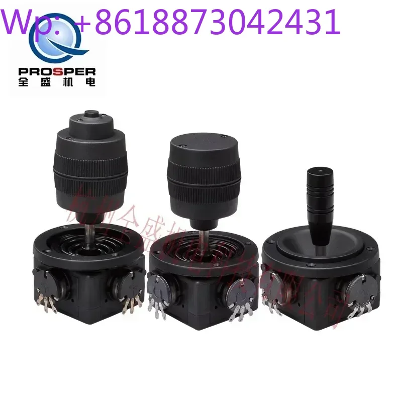 R400B-M1, R300B-M1, R200B-M1 pan tilt controller ball machine keyboard joystick potentiometer joystick OO