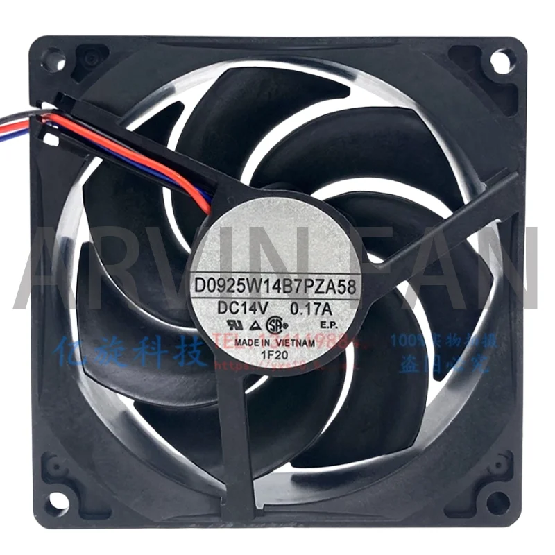 

D0925W14B7PZA58 14 В 0,17 А 9 см Водонепроницаемый бесшумный охлаждающий вентилятор