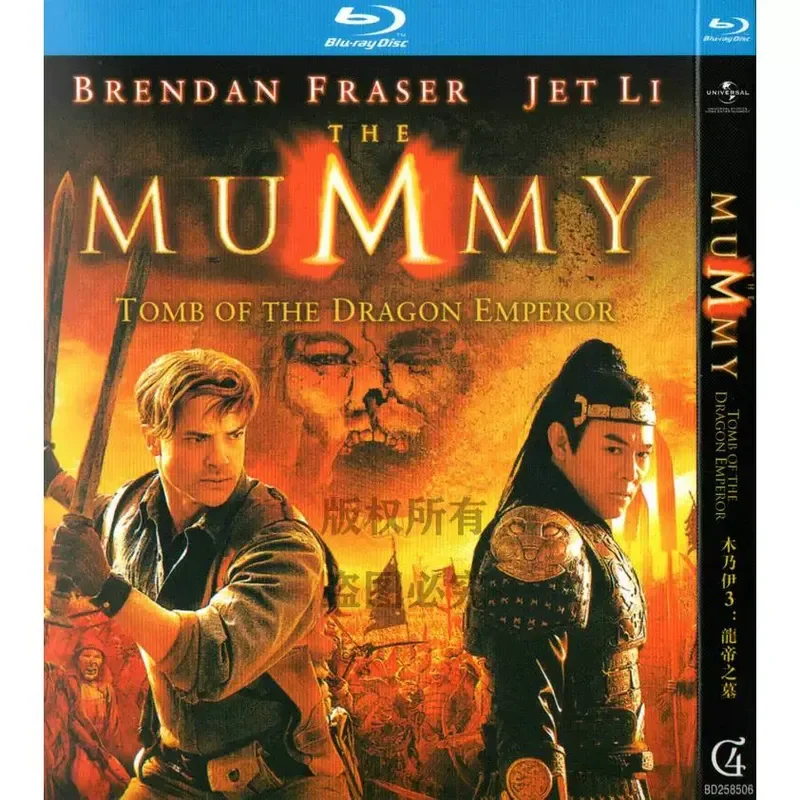 BD Blu-ray Action Fantasy Adventure Movies The Mummy Trilogy High Definition 3 Discs